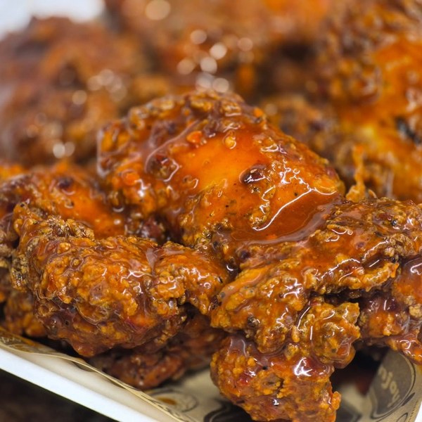 Hot Honey Chicken Thighs